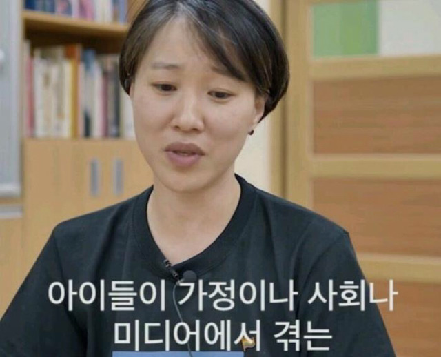 왜 여자아이들은 운동장을 갖지 못하지? | 인스티즈