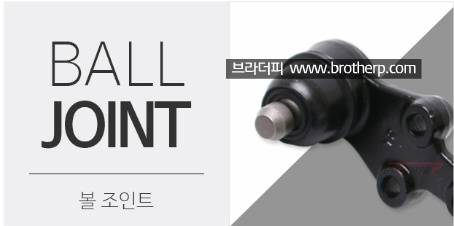 그레이스테크 이미지