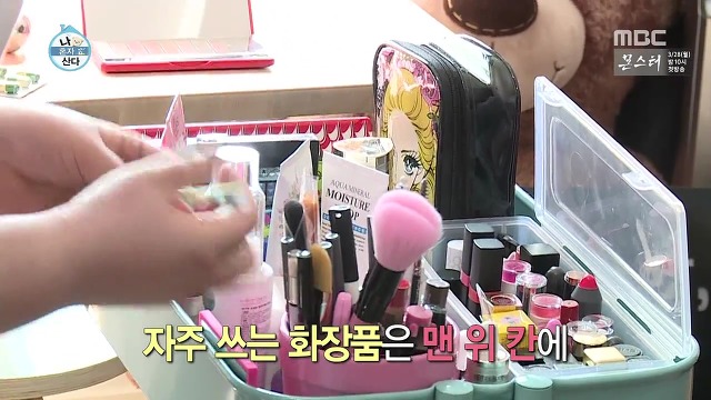 [나혼자산다] 이것저것 뚝딱뚝딱 잘 만들어내는 손재주가 좋은 이국주햏 | 인스티즈