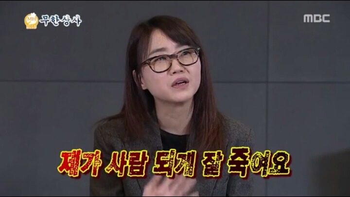 김은숙작가님과 김은희작가님의 차이점ㅋㅋㅋㅋㅋㅋ | 인스티즈