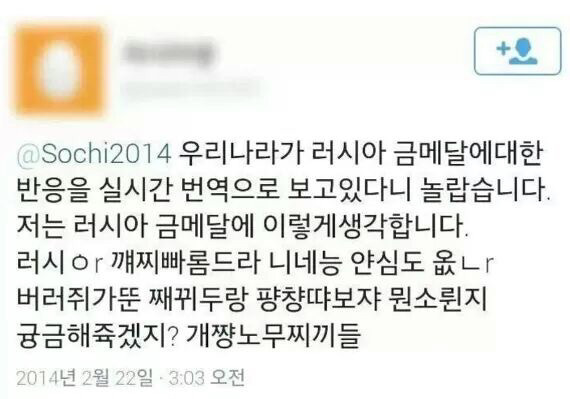한글의 위대함 | 인스티즈