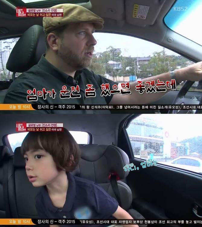 아내의 잔소리때문에 빡친 미국 남자.jpg | 인스티즈