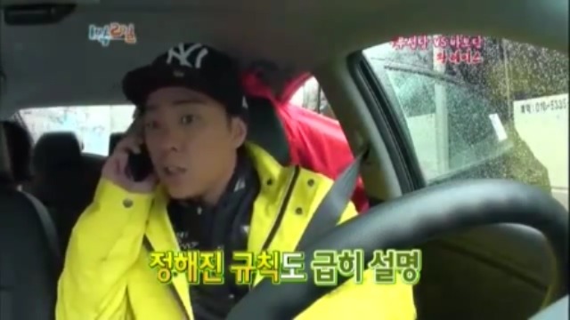 [1박2일] 강호동 방송도중 인내심 의 한계를 경험중 jpg | 인스티즈