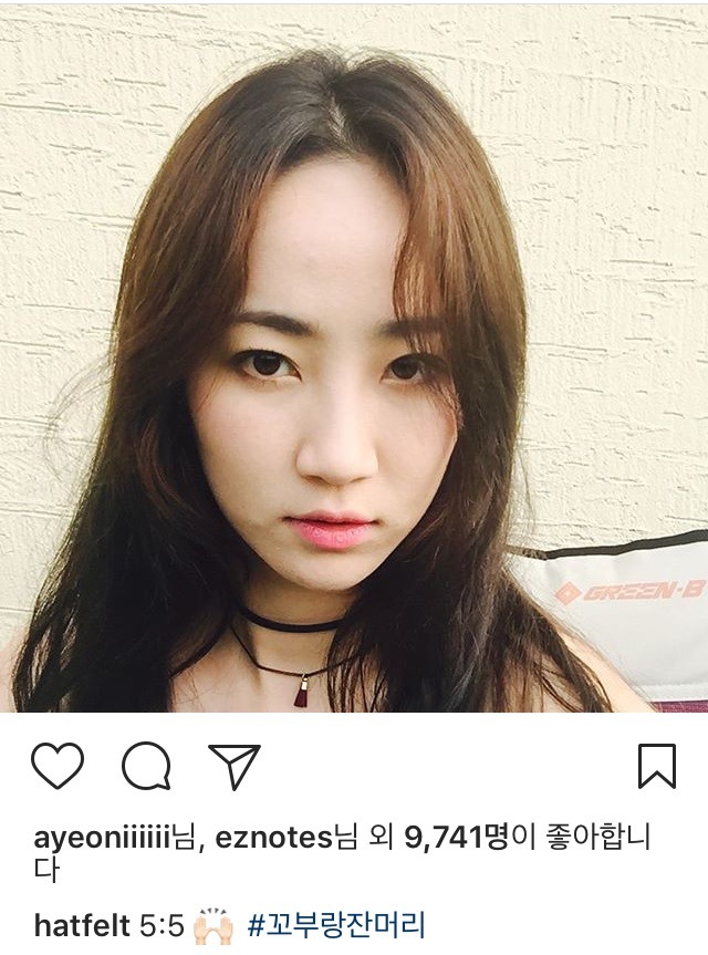 핫펠트 인스타 | 인스티즈