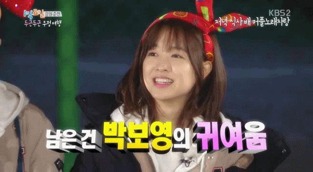 불호가 거의 없는 20대 남녀배우 투탑 | 인스티즈
