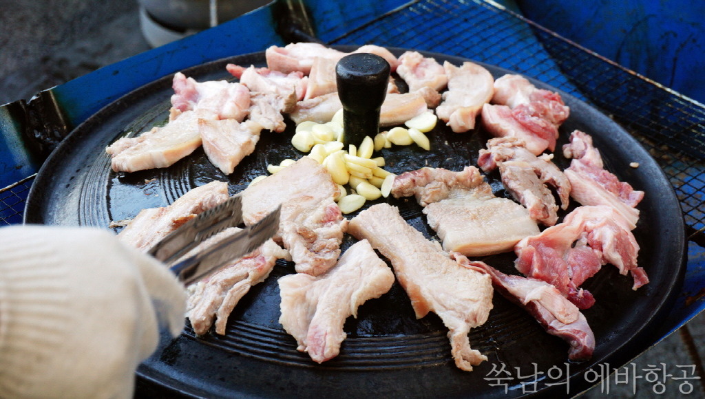 어떤 쑥남이 밥해먹는 이야기 | 인스티즈
