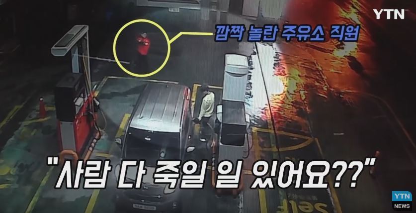 자아와 신념이 확고한 미.jpg | 인스티즈