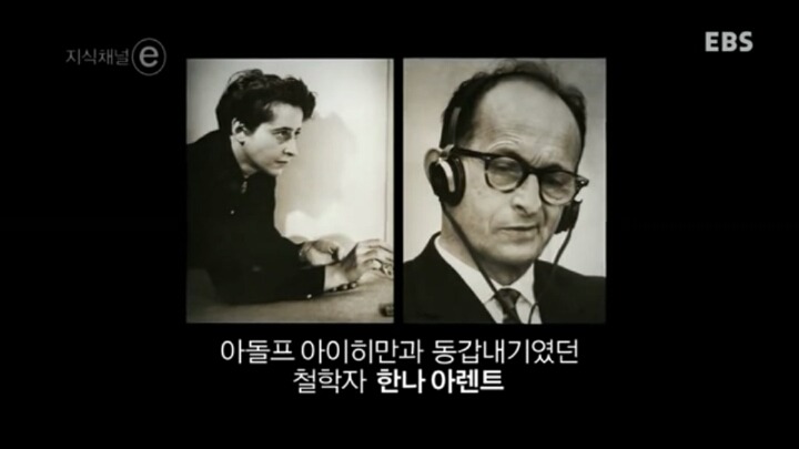 영화 베테랑에서 유아인이 연기해서 주목 받았던 악의 평범성 | 인스티즈