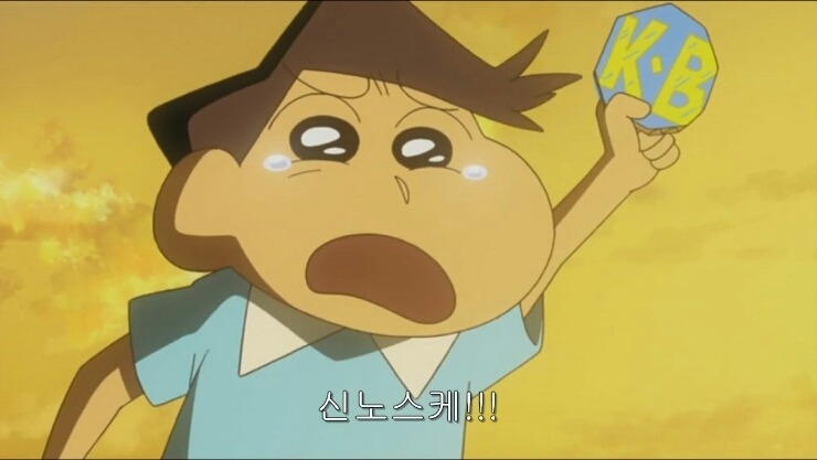 짱구는 못말려 극장판 총정리 | 인스티즈