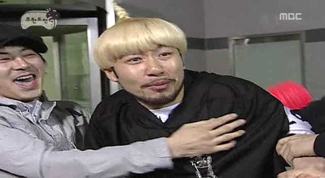 [무한도전] 때리고 싶은 사람 때릴 수있는 법 | 인스티즈