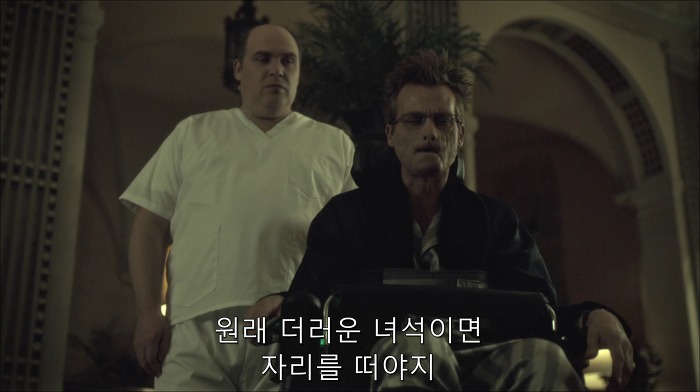 [로맨틱스릴러미드] 한니발 (Hannibal) 시즌3 에피6 (1/4) | 인스티즈