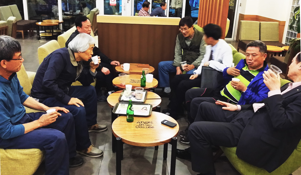 엔젤커피숍 이미지