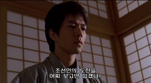 일본어대사가 대부분인 한국영화 | 인스티즈