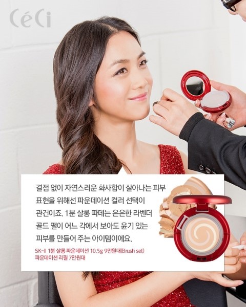 현아헤어 이미지