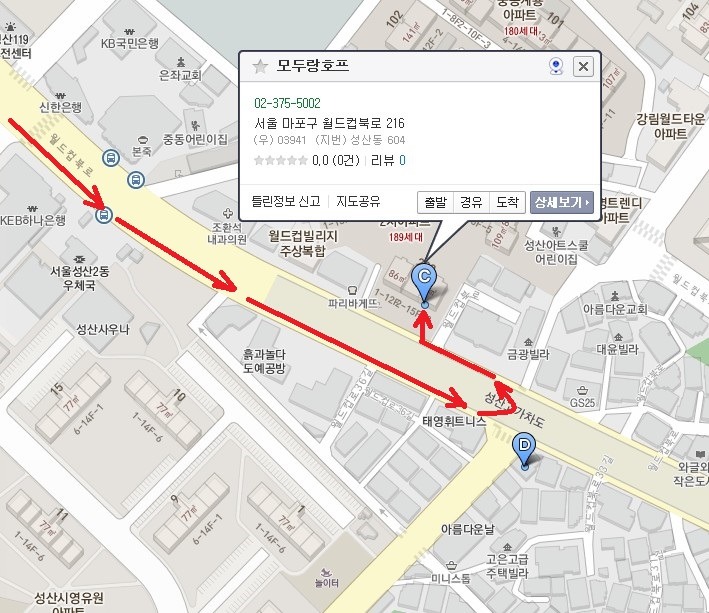 모두랑치킨 이미지