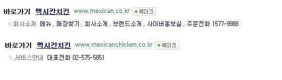 너희 죽는다 진짜.. | 인스티즈