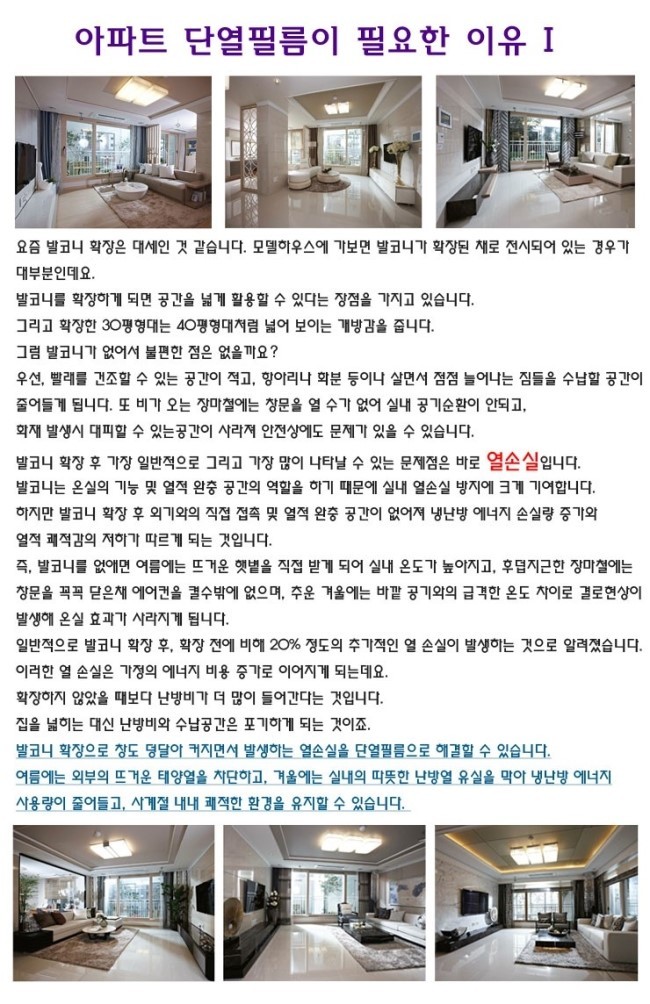 착한필름 이미지