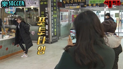 소미분식 이미지
