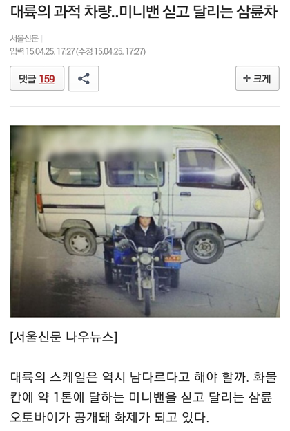 카센타 이미지