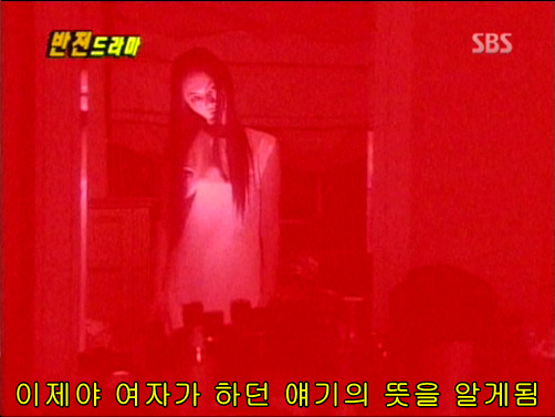 반전드라마 베스트 에피소드 방울소리 完 | 인스티즈