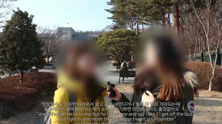 여자에게 번호 물어보는 법.jpg | 인스티즈