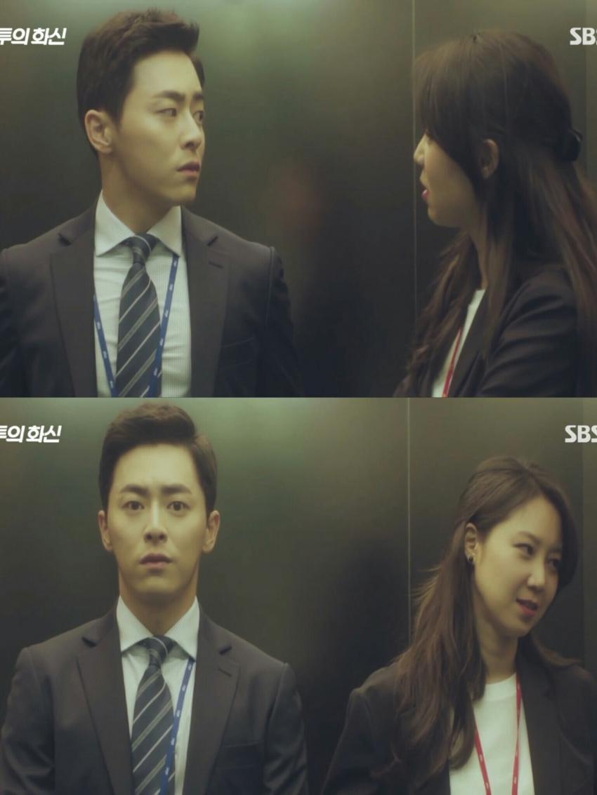 이화신 표나리 입덕 전후 갭차이.jpg | 인스티즈