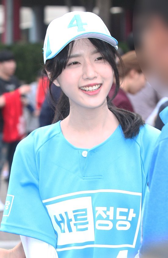 유담 이미지