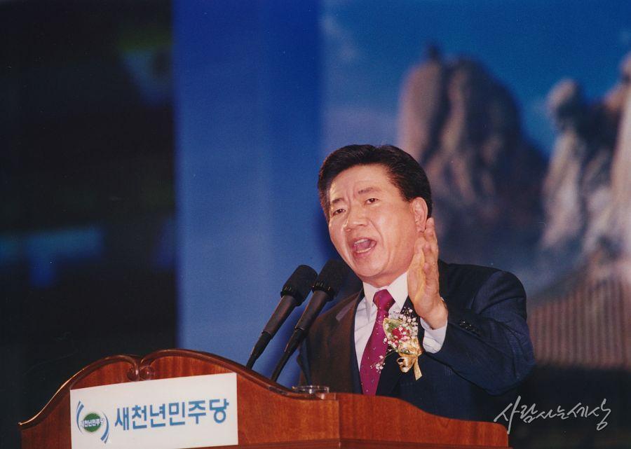 사진으로 보는 인간 노무현 | 인스티즈