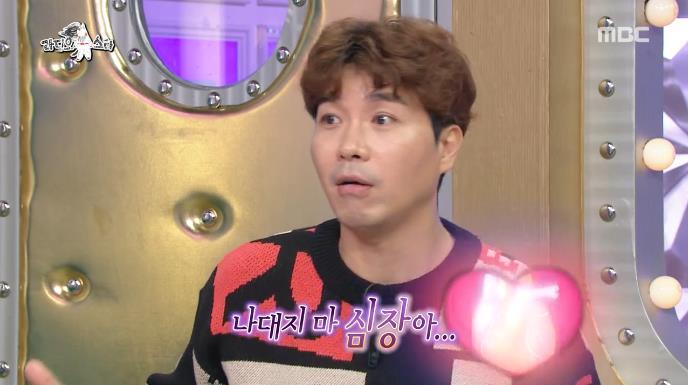 박수홍의 마트에서 어느 여성분한테 고백한썰.jpg | 인스티즈