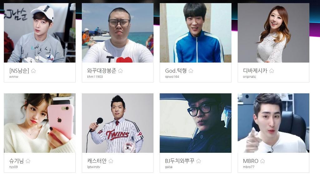 현재까지 공개된 아프리카tv 시상식 대표 BJ 50인 | 인스티즈