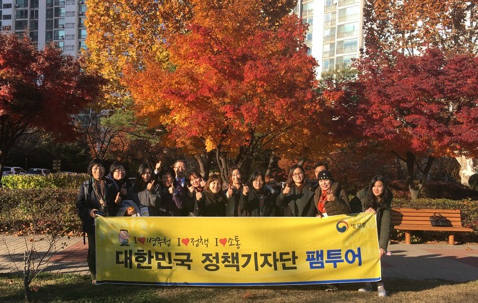 서울지방병무청 이미지