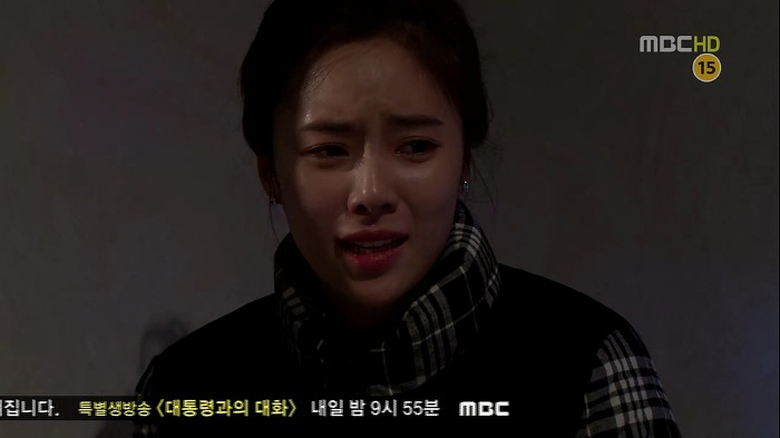 심한 장난.jpg | 인스티즈