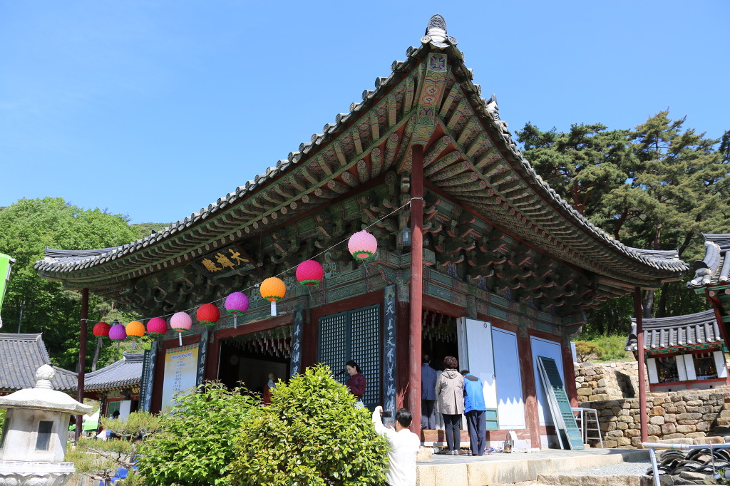 산가요주점 이미지