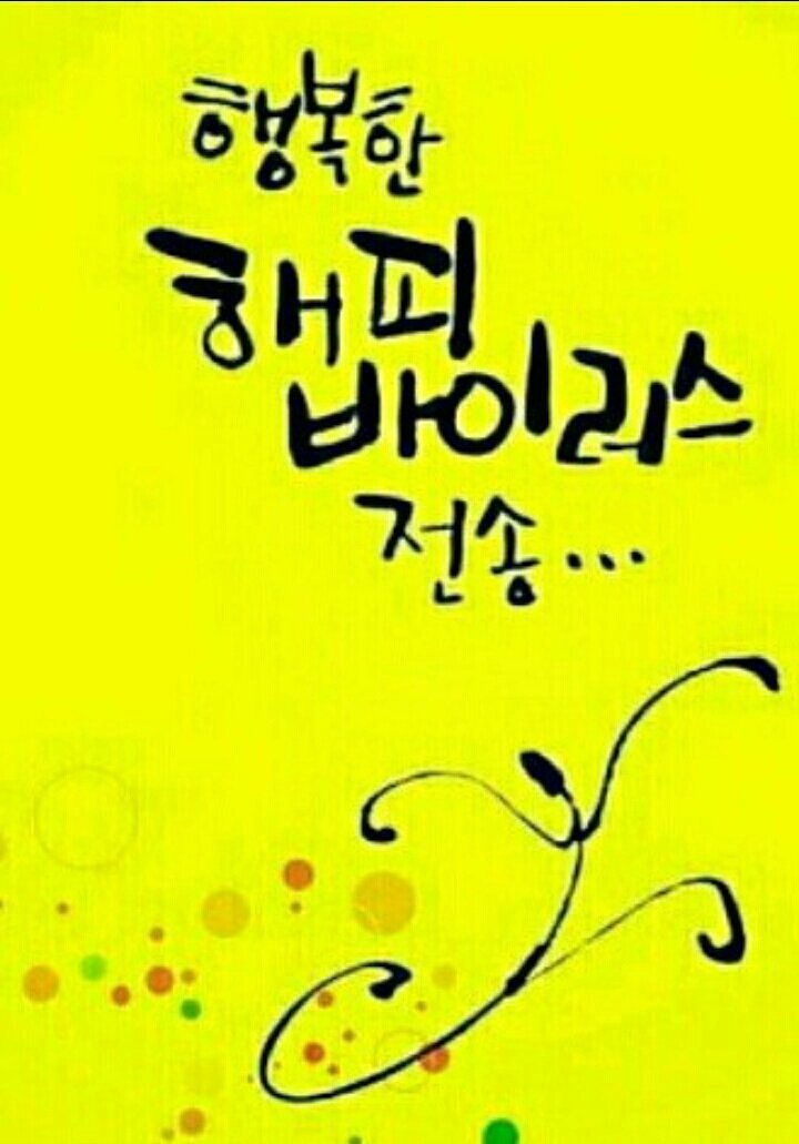 안도커피 이미지