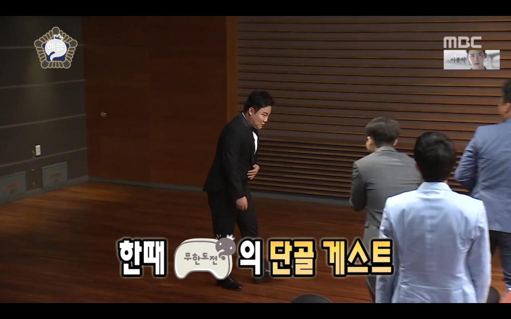 10년의 자숙끝에 무한도전에 다시 나온 연예인ㅋㅋㅋㅋㅋ.jpg | 인스티즈