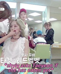 태연과 아이린.jpgif | 인스티즈