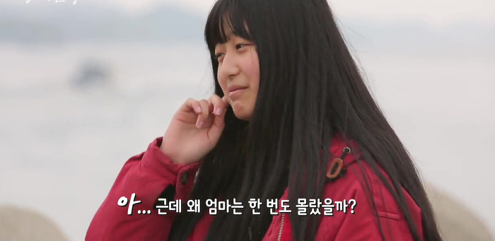 SBS 스페셜 엄마의 전쟁 흥부네 13남매 이야기(完) | 인스티즈
