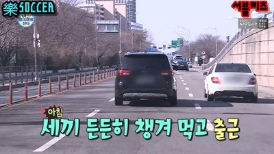 소속 연예인과 호흡 맞춰주는 매니저 | 인스티즈