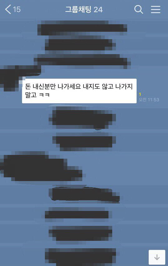 대학생 졸업반지 어떻게 생각하시나요? | 인스티즈