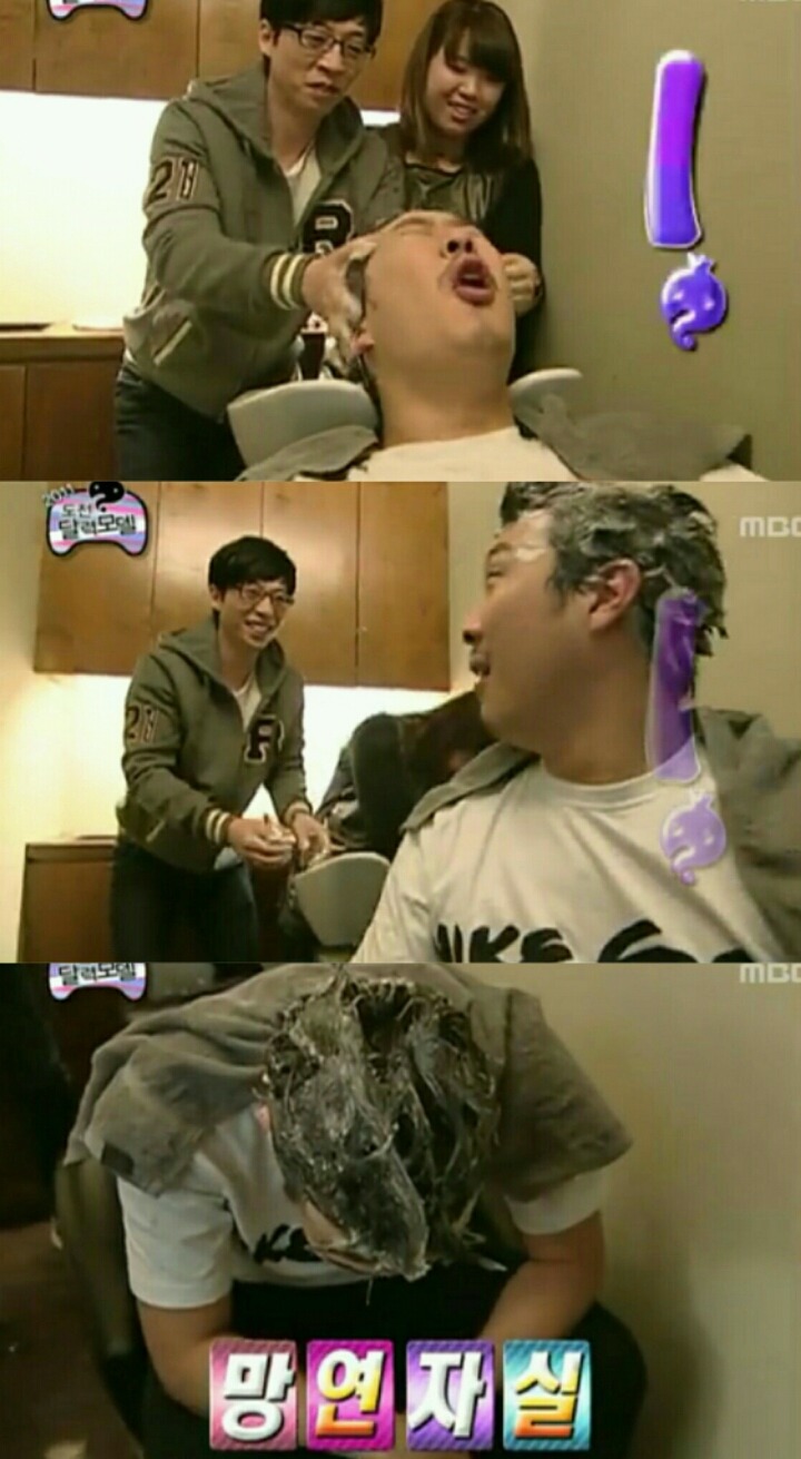 [무한도전] 위장 취업생 | 인스티즈