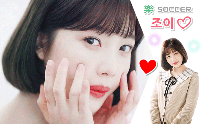 뉴욕 타임스퀘어에서 TT 커버댄스 보면서 감동한 쯔위랑 정연.gif | 인스티즈