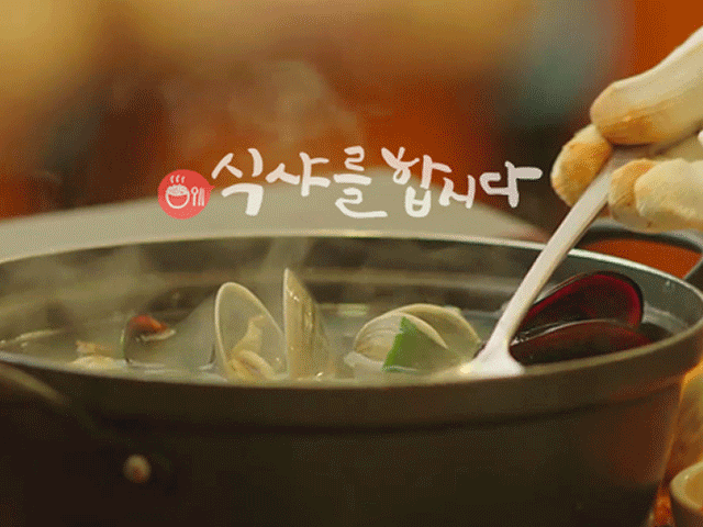 [식샤를합시다] 김변호사의 짝사랑 일대기 | 인스티즈