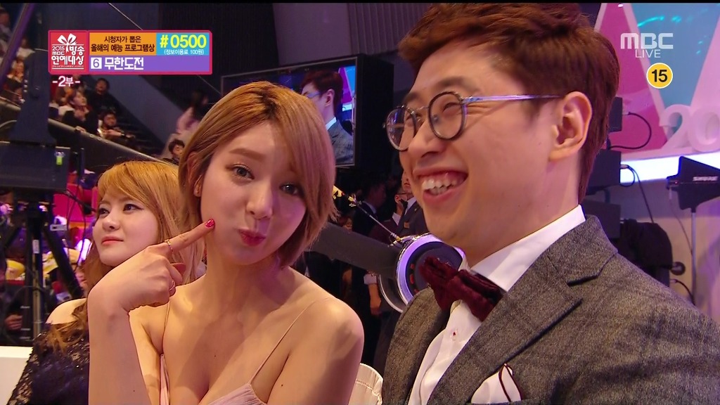[2015mbc연예대상] 은근히 글래머였던 초아 ㄷㄷㄷ.jpg | 인스티즈