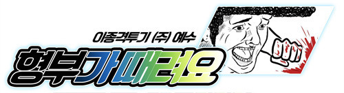 주인 잃어버린 강아지 돌봐주는 디즈니랜드 직원들 | 인스티즈