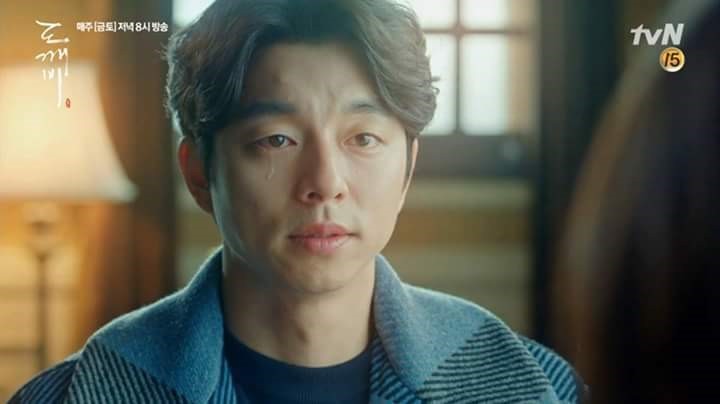 도깨비 팬아트 | 인스티즈