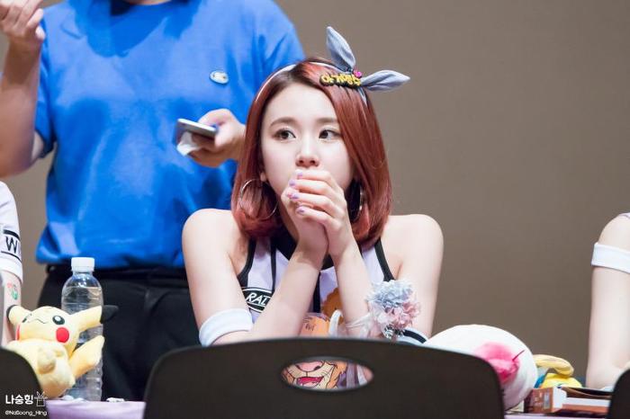 직각어깨를 가진 트와이스 채영 | 인스티즈