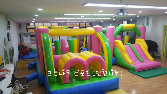 참사랑어린이집 이미지
