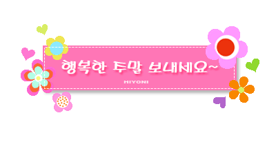 [심리테스트] 이성들은 당신의 어떤 매력에 가장 끌릴까? | 인스티즈
