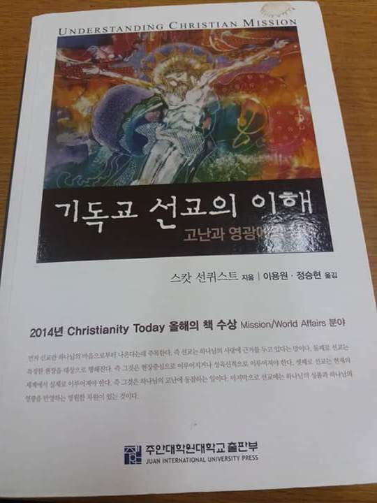 장신산업 이미지