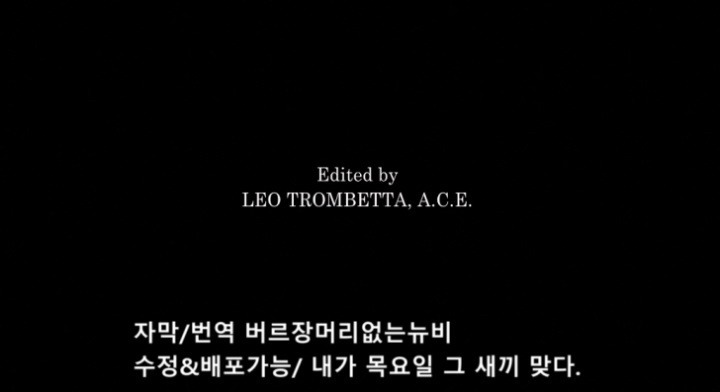 전설의 자막제작자 또 등장 | 인스티즈